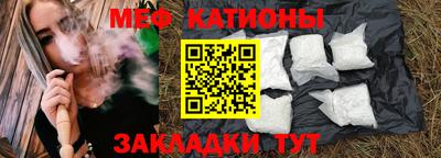 таблы Краснодар