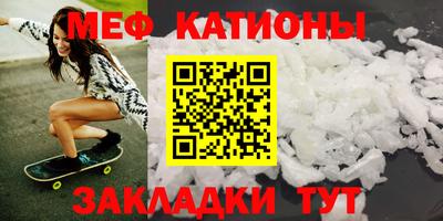 дистиллят марихуана Краснознаменск