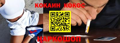 дистиллят марихуана Краснознаменск