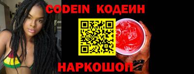 таблы Краснодар