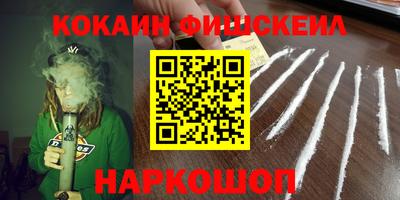 таблы Краснодар