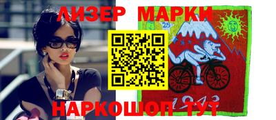 таблы Краснодар