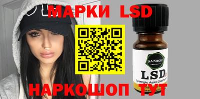дистиллят марихуана Краснознаменск