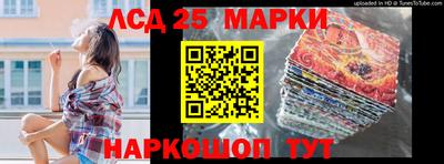 таблы Краснодар