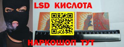 дистиллят марихуана Краснознаменск
