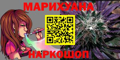 таблы Краснодар