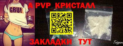 дистиллят марихуана Краснознаменск