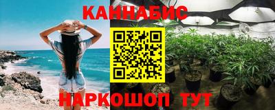 дистиллят марихуана Краснознаменск
