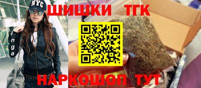 таблы Краснодар