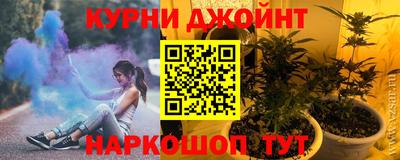 дистиллят марихуана Краснознаменск