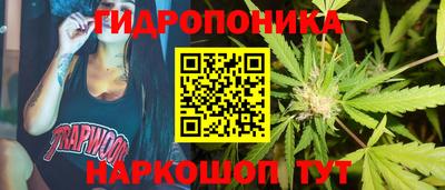 таблы Краснодар