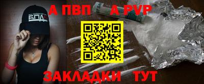дистиллят марихуана Краснознаменск