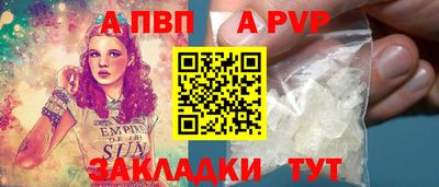 дистиллят марихуана Краснознаменск