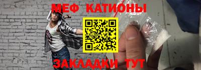 дистиллят марихуана Краснознаменск